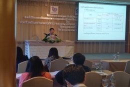 กิจกรรมเผยแพร่ความสำเร็จในการดำเนินงาน
